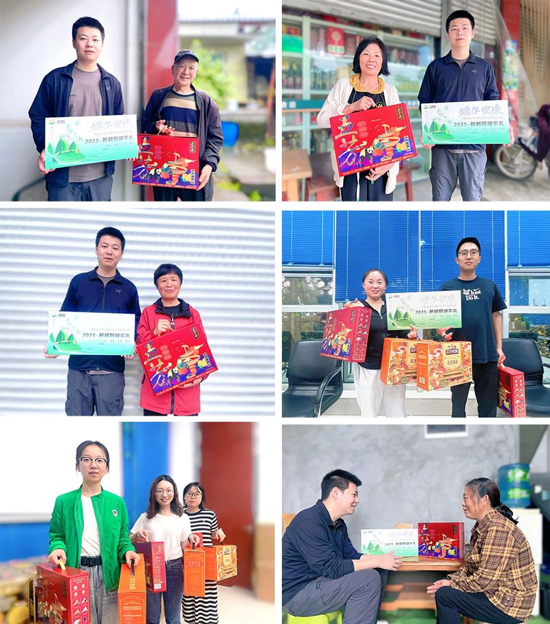 龍舟競渡展鋒芒 青染粽香承古韻