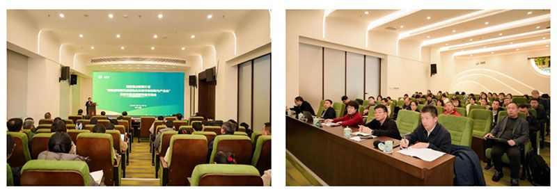 攜手高校深化產(chǎn)學(xué)研合作,賦能農(nóng)業(yè)高質(zhì)量發(fā)展