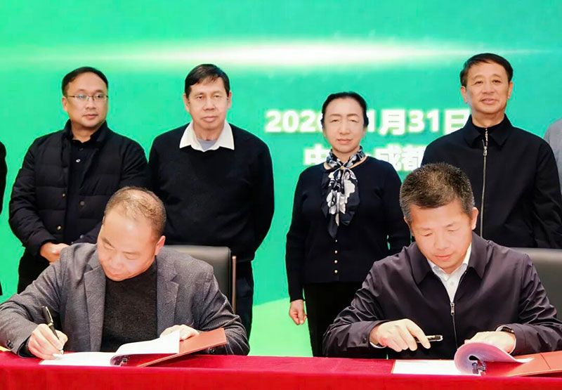 攜手高校深化產(chǎn)學(xué)研合作，賦能農(nóng)業(yè)高質(zhì)量發(fā)展